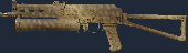 Consumer Grade SMG 2225295287
