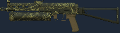 Consumer Grade SMG 8452034460